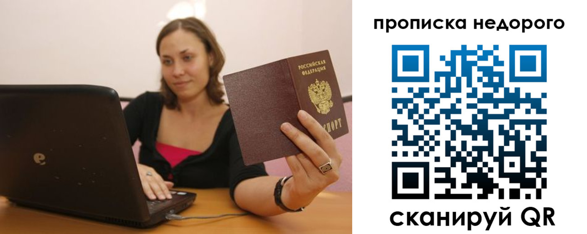 форма 3 в Оленегорске